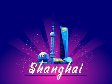 Vector illustration of a square shape, Shanghai s night promenade, illuminated by neon lights on the stylized sky, the emblem of several recognizable forms of skyscrapers and housesのイラスト素材