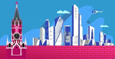 Vector horizontal illustration of Moscow city business center skyscrapers in the foreground Kremlinのイラスト素材
