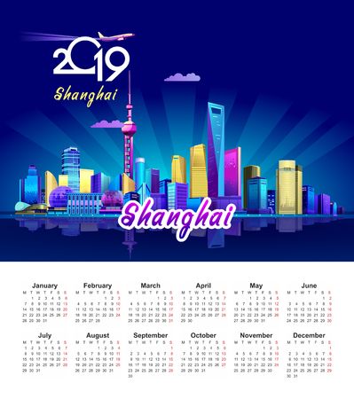 2019 vertical calendar with the image of the night neon of the Chinese city of Shanghai in Englishのイラスト素材
