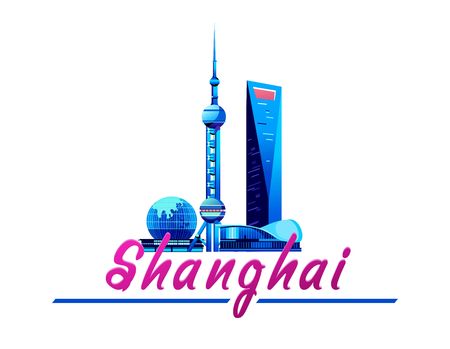 Vector illustration of a square shape, the embankment of the city of Shanghai, the emblem of several recognizable forms of skyscrapers and houses on a white backgroundのイラスト素材