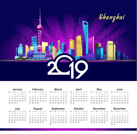 2019 vertical calendar with the image of the night neon of the Chinese city of Shanghai in Englishのイラスト素材