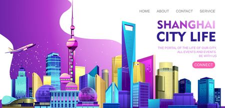 Vector horizontal illustration of the Chinese city Shanghai embankment banner with skyscrapers, bridge and transport, on white background