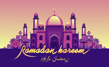 vector horizontal illustration of an arab mosque on an abstract festive night sky backgroundのイラスト素材