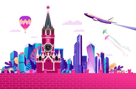 Vector horizontal illustration of Moscow city business center skyscrapers in the foreground Kremlinのイラスト素材