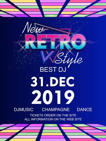 Synthwave retrowave, retro 80s, vertical poster, ad or invitation to a theme party with neon colors, vector illustrationのイラスト素材
