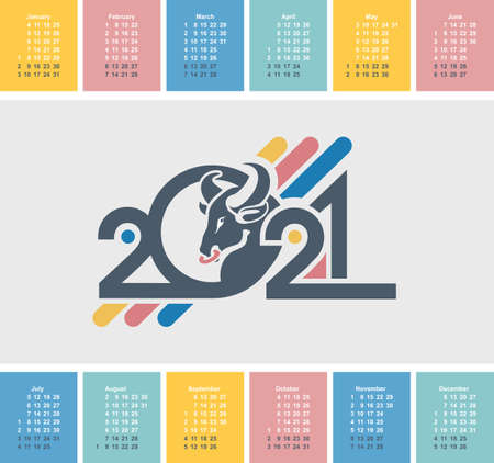 2021 calendar retro style vector posterのイラスト素材