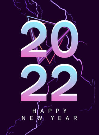 2022 calendar retro wave cyber space posterのイラスト素材