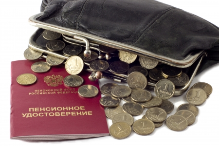 Russian Pension Certificate  and wallet with moneyの写真素材