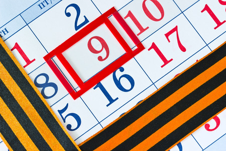 Calendar with the date of May 9 - the day of celebration of victory in Russia and St. George ribbon.の写真素材