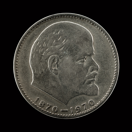 Soviet ruble against the black background. 100 years of Lenin birthday.Special editionの写真素材