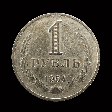 One RUBLE coin of Soviet Union. against the black backgroundの写真素材