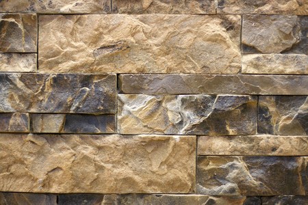 Stone wall to serve as background