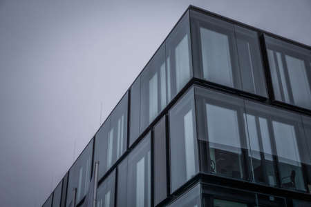 Office building in city center on a background closeup