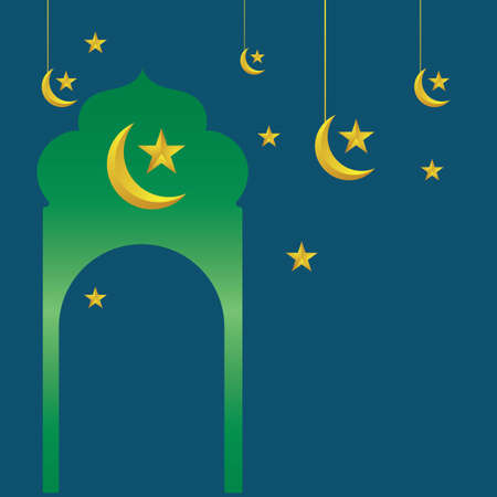 Islamic holiday suitable for Ramadan  Raya Hari  Eid al Adha and Mawlid. A lit up lantern and crescent moon decor on serene evening blue backgroundのイラスト素材