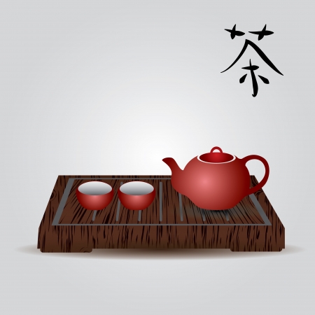 red china teapot and tea cups eps10のイラスト素材