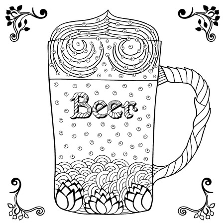 Beer glass in decorative frame. Doodle and zentangle style. Hand drawn coloring book. Vector illustration.のイラスト素材