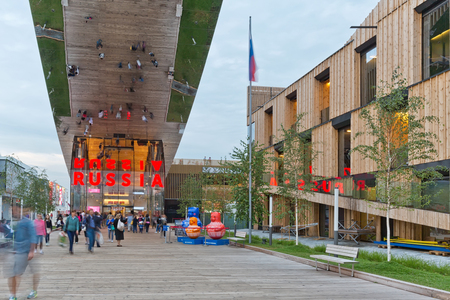 MILAN, ITALY - September 2015: Russian pavilion at Expo 2015. The theme of the Universal Exposition is Feeding the Planet, Energy for Life. Designed by the bureau SPEECHのeditorial素材