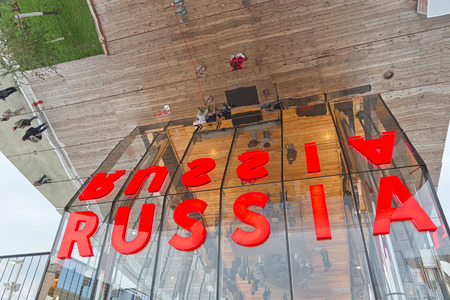 MILAN, ITALY - September 2015: Russian pavilion at Expo 2015. The theme of the Universal Exposition is Feeding the Planet, Energy for Life. Designed by the bureau SPEECHのeditorial素材