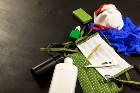 Antiviral medical mask for protection against coronavirus. Surgical protective mask. Medical protective equipment. Medical respirator and disinfection.の写真素材