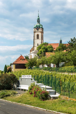 Melnik Castle on the hill above Labe and Vltava River confluence, Czech Republic - Europe. The castle was rebuilt in 1754 into a chateau.のeditorial素材