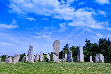 Stone circle in Prague park. Nature theme, park, garden, greeting card, architectureの写真素材