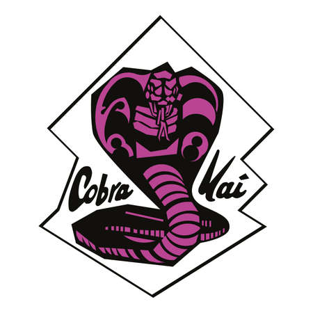 Vector illustration of a cobra about to jump isolated on white. Karate symbol for shirts or posters.のイラスト素材