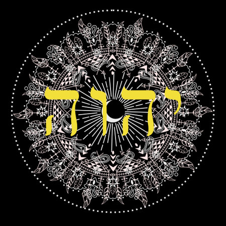 Vector illustration of the Hebrew alphabet in circular design. Sacred Tetragram in Hebrew.のイラスト素材