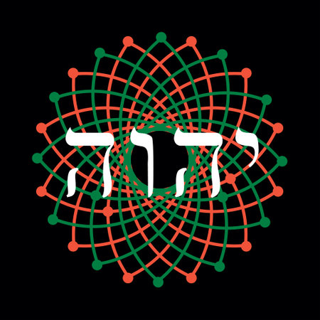 T-shirt design of the Hebrew word YHWH, also known as the Tetragrammaton, on a geometric mandala isolated on black.のイラスト素材