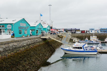 Walking for Reykjavik, iceland.のeditorial素材