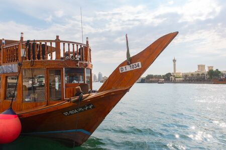 Dubai, UAE. On 15 November, 2020. Creek Harbor Boat Cruise traveling old city Deira Al Seef River...
