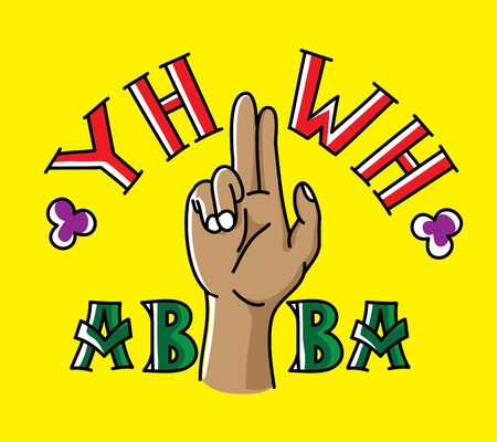Abba Icon, art vector designのイラスト素材