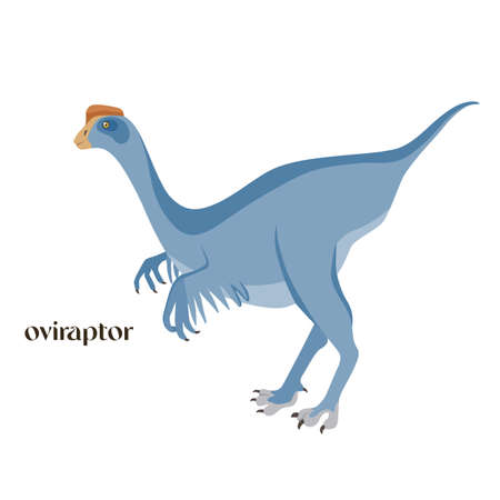 Hand drawn cartoon dinosaur Oviraptorのイラスト素材