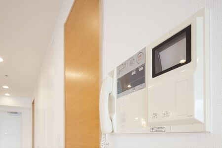Condominium intercom