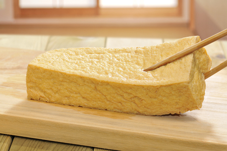 Deep-fried Tofuの写真素材