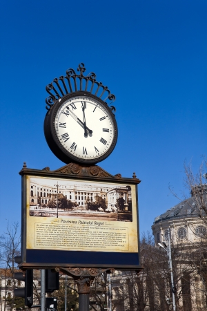Clock with Bucharest zone informationのeditorial素材