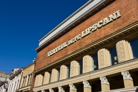 Lipscani Theater - Old town center Bucharest 