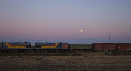 travel by train in Kazakhstan from Nursultan in Mangistau