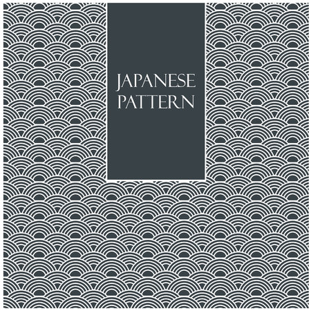 Japanese pattern vector. Blue geometric background. Wave elements.のイラスト素材