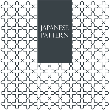 Japanese pattern vector. Blue geometric background.のイラスト素材