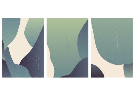 Abstract background with Japanese wave pattern vector. Curve and wavy template in gradient style.のイラスト素材