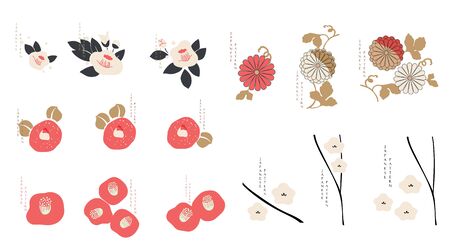 Floral icon in Asian style. Camilla and peony flower with Japanese pattern vector. Set of natural elements.のイラスト素材
