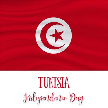 3 September, Independence Movement Day in Tunisia background in national flag color theme. Gabon National Day. Celebration banner with waving flag. Vector illustrationのイラスト素材