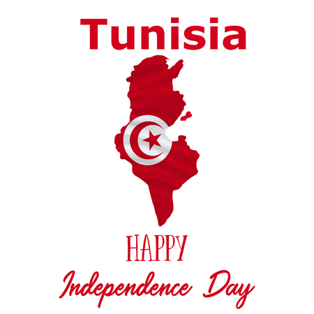 3 September, Independence Movement Day in Tunisia background in national flag color theme. Gabon National Day. Celebration banner with waving flag. Vector illustrationのイラスト素材