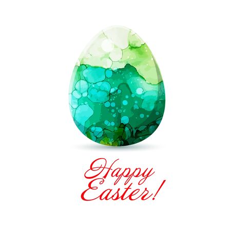 Watercolor egg. Happy Easter. Vector illustrationのイラスト素材