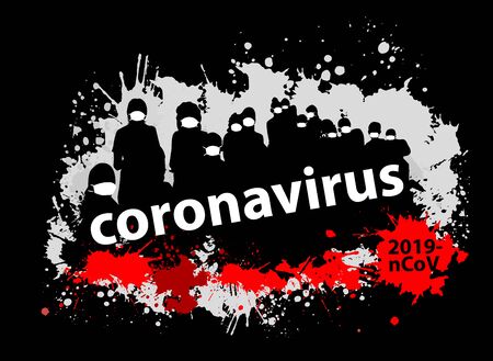 Stop coronavirus. 2019-nCoV danger and public health risk disease and flu. Masked people silhouettes. Pandemic medical concept with dangerous cells. Vector illustrationのイラスト素材
