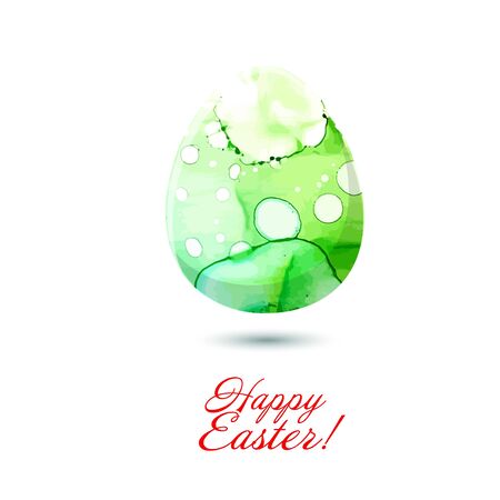 Watercolor egg. Happy Easter. Vector illustrationのイラスト素材