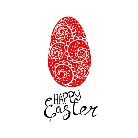 Happy Easter text. Vector illustrationのイラスト素材
