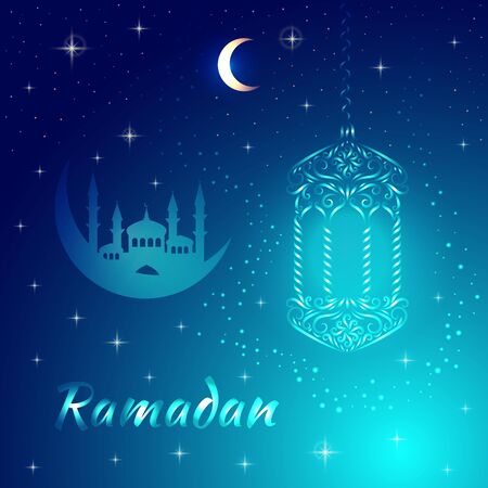 Composition for the holiday of Ramadan.のイラスト素材