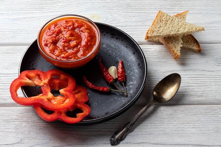 Delicious vegetable ajvar made from baked red pepper. Home cooked. . Space for text.の写真素材