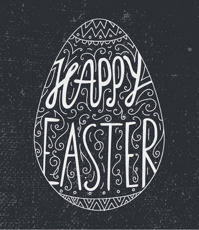 Vector Easter egg lettering, decorated. Happy easter card, banner, hand drawn illustration.のイラスト素材